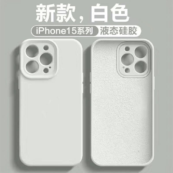 Etui til iPhone 17 Ren Hvid Solid Silikone Flydende Silikone