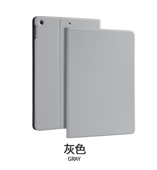 Etui til iPad mini6 8.3\" bokstil lys grå ensfarget vanlig