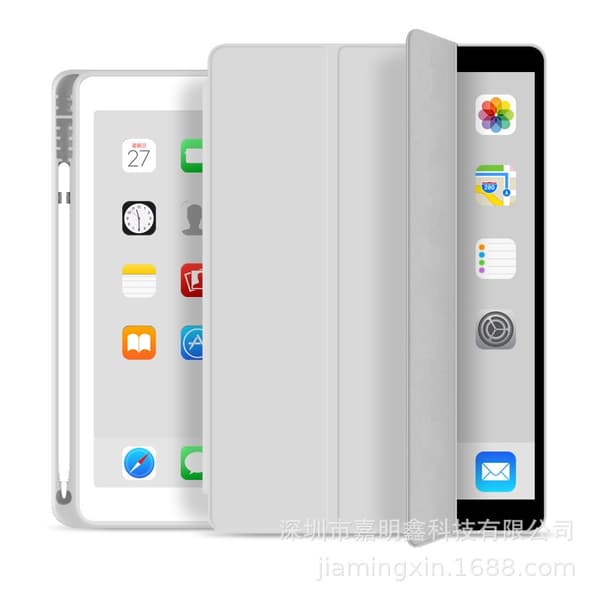 Stilfuldt etui til iPad 9.7\" lysegrå silikone blød