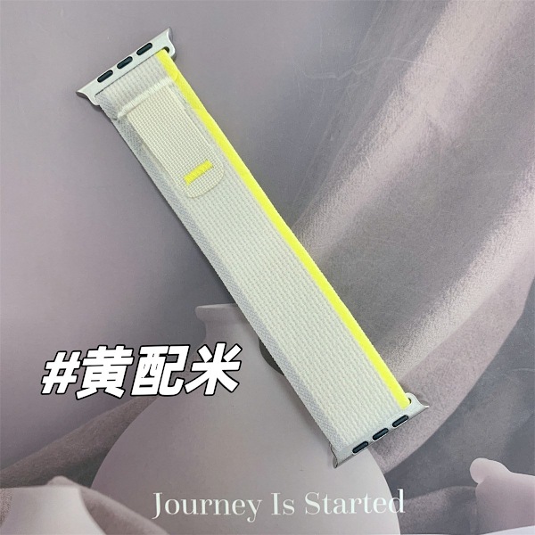 Klockarmband för Apple Watch iWatch 38/40/41mm Gul Ris
