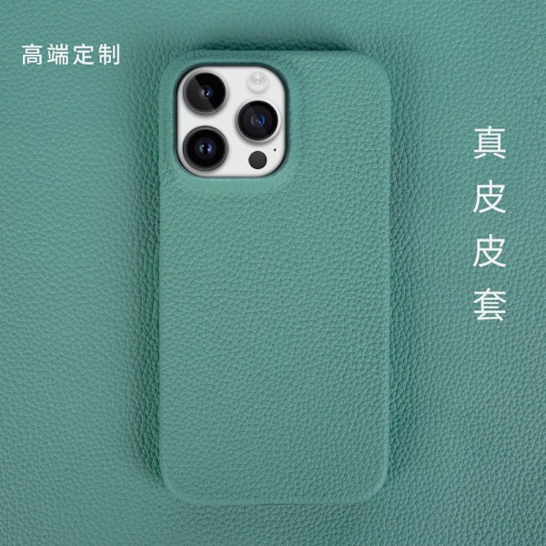 Etui til iPhone 14plus cyan læder