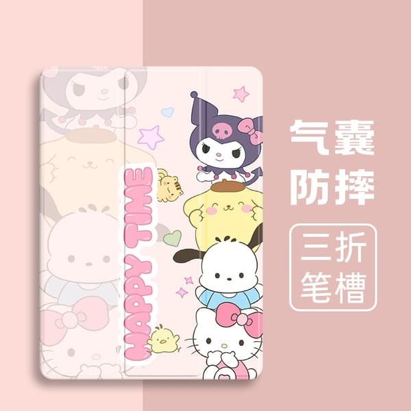 Stilig etui for iPad 2017/2018 9.7\" Tri Fold Blyantholder Coulomi Stackable