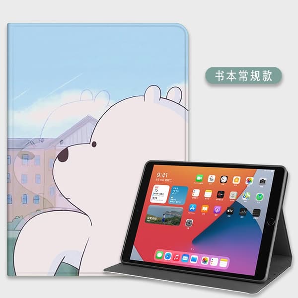 Stilig deksel for iPad Pro 2018 11\" Full Screen White Bear Regular Size