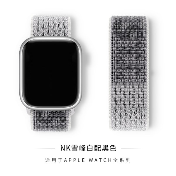 Urrem til Apple Watch iWatch 38/40/41/42mm universal 1 NK snow peak hvid med sort