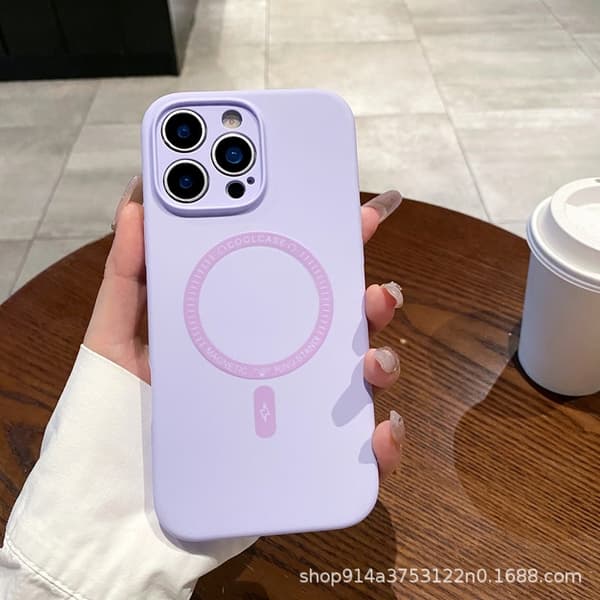 Etui til iPhone 17 Elegant Lilla Magnetisk Silikon Ensfarget