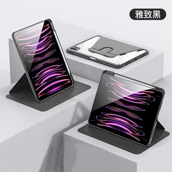 Stilfuldt etui til iPad 10 10.9\" Elegant Sort Roterende