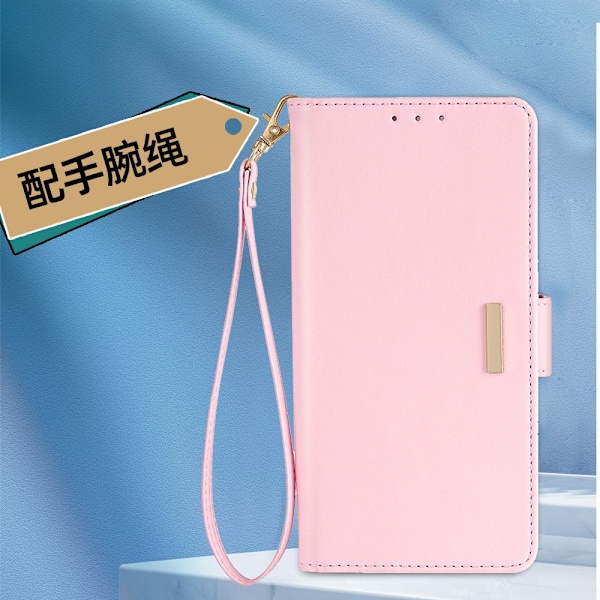 Etui for iPhone 16pluspink kun håndleddsstropp kortspor lommebok skinn