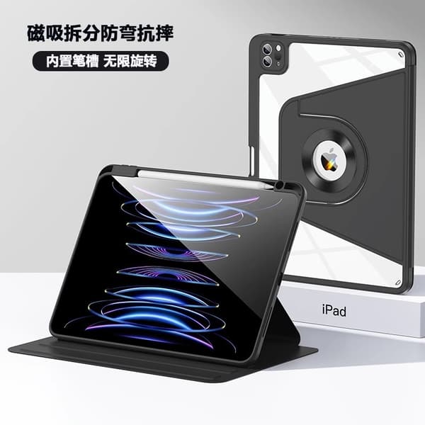 Etui til iPad 19/20 version 10.2\" Elegant sort magnetisk anti-drop split roterende tomme