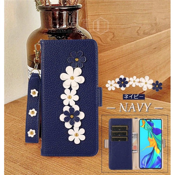 Etui til iPhone 15, mørkeblå, ny stil, blomst, kort lanyard, flip, lille, klar læder