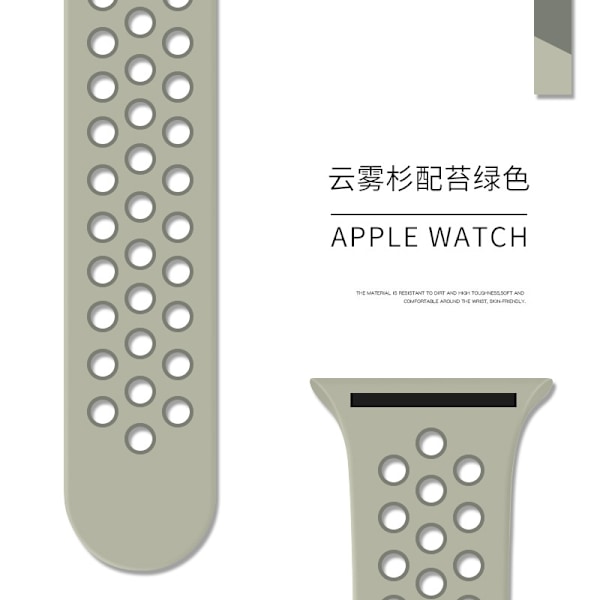 Klockarmband för Apple Watch iWatch 38/40/41/42mm Standard/S Gran med Mossgrön