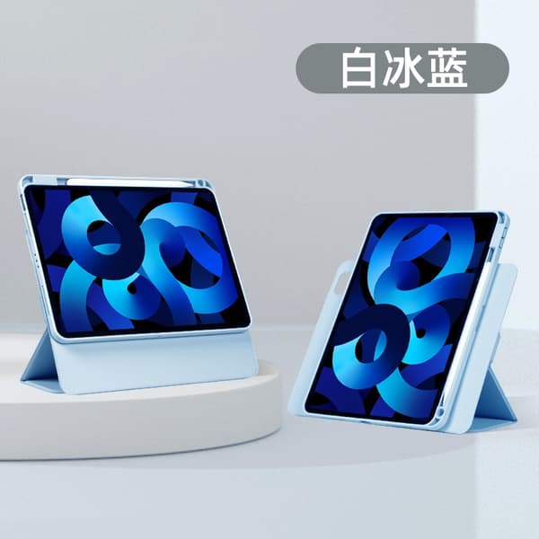 Etui til iPad 2018/2017 9.7\" Hvid Isblå Magnetisk Ring 720 Roterende Split