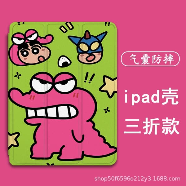 Etui for iPad Pro 2020 Edition 11\" Full Screen Crayon Small B Tri Fold Single