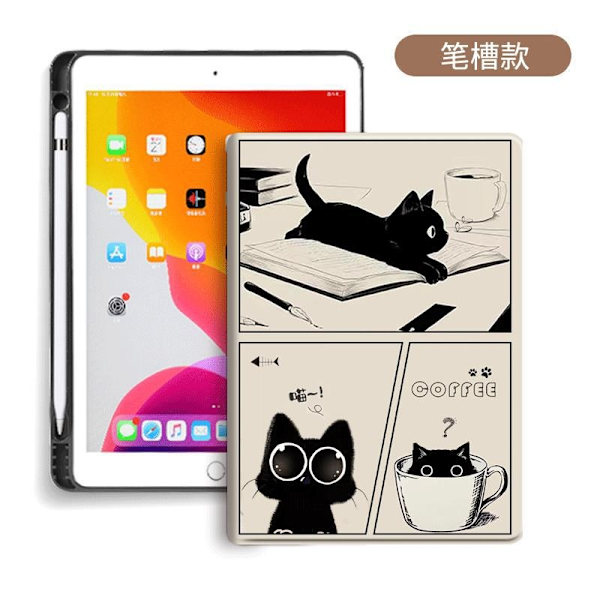 Stilfuldt etui til iPad Pro 2018 12.9\" Bog- og penholder Søde Sort Kat