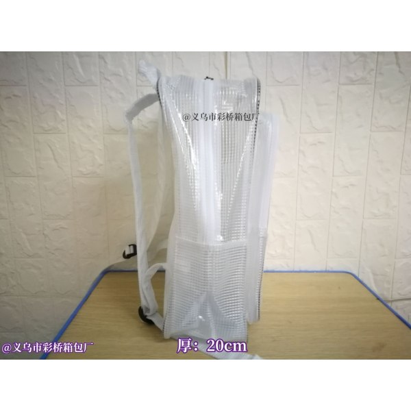 Ryggsäck Antistatisk koreansk stil plädad axellastbärande krok White 17 inches