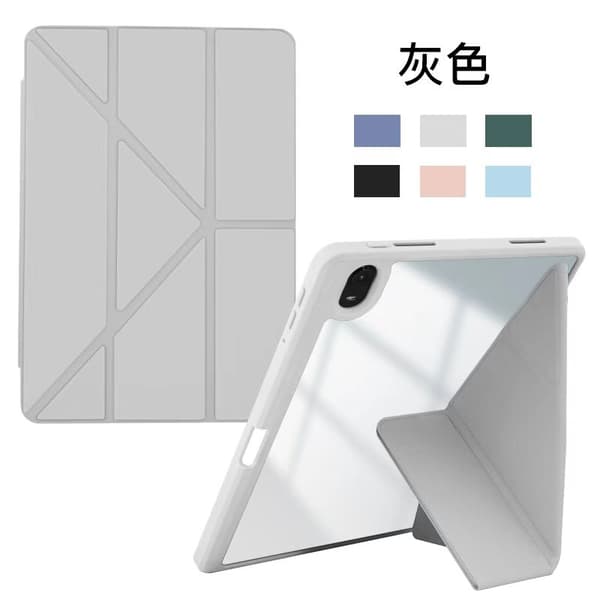 Stilfuldt etui til iPad Air 7 2025 11\" Grå Foldbart