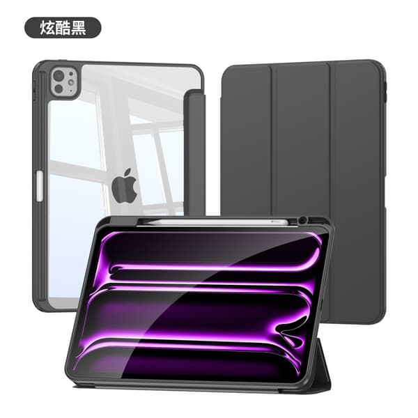 Stilfuldt etui til iPad MINI6 8.3\" Tri fold Cool Black Belt