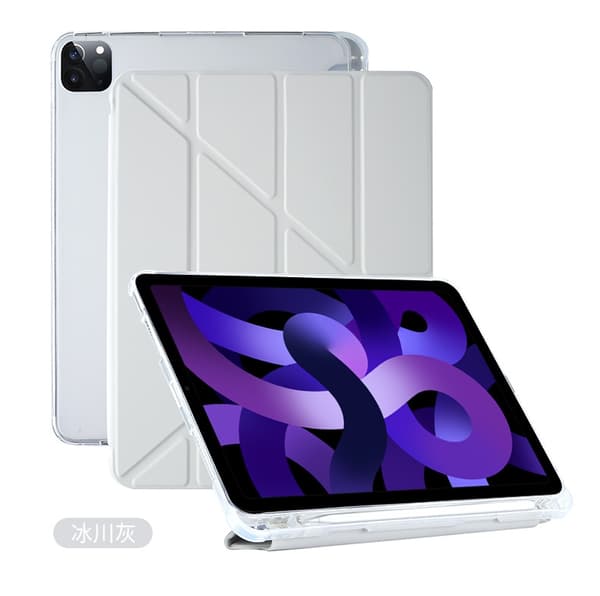 Stilig etui for iPad 10.2\"/Pro 10.5\" Grå Deformert Side