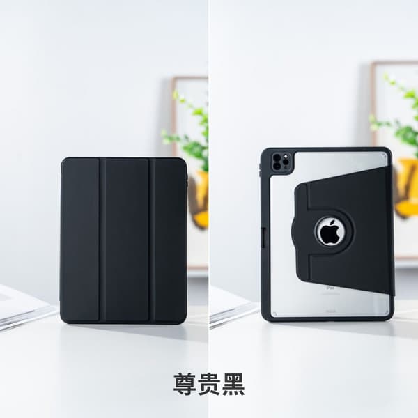 Etui til iPad 2018 6 9.7\" Tri fold Roterende Premium Sort Hård