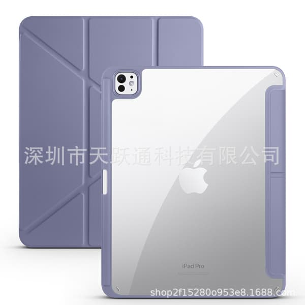 Stilfuldt etui til iPad 9.7\" 2017/2018 Lavendel Foldbart Transformers