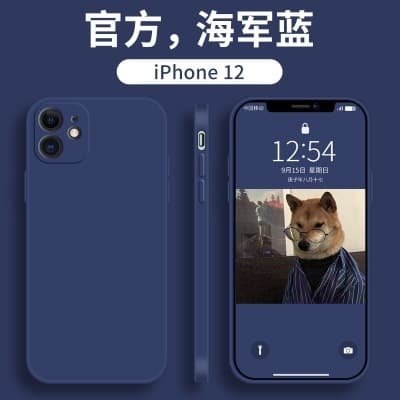 Etui til iPhone 17 Pro Navy Blå Flydende Silikone Cube Lige Kant Fuld Dækning