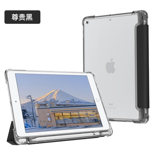 Etui til iPad mini6 2021 Premium Sort Hård Bund Blød Kant Internet Berømthed