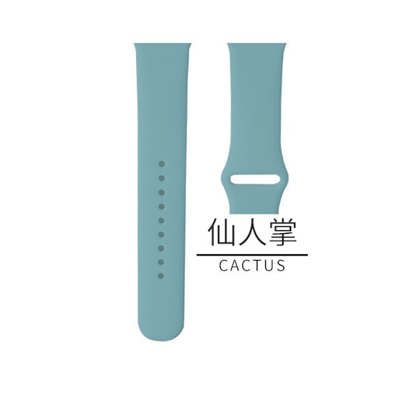 Kellon ranneke Apple Watch iWatch -kelloon Soveltuu: 1-9 sukupolvi/SE 38/40/41mm/S10:42 Standardi 43 Cactus
