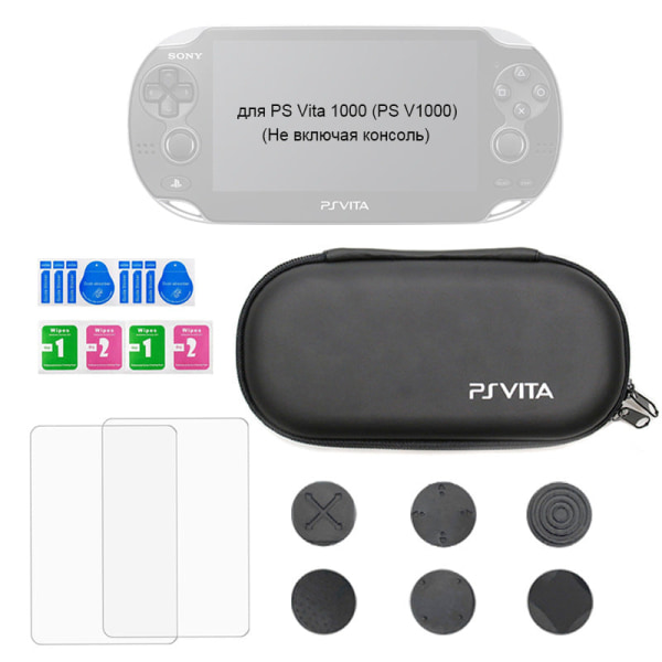 til PS Vita beskyttelsestaske PS Vita Eva opbevaringstaske PSV-spilkonsol Hardshell-taske hærdet PSV 1000 set