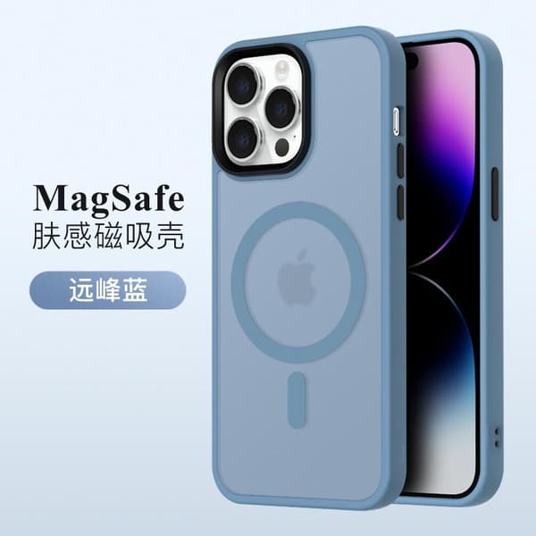 Etui til iPhone 17 Pro Max Peak Blue, matt, fallsikkert, magnetisk