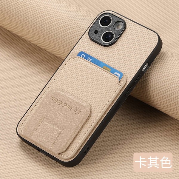 Etui til iPhone 14 khaki sammenleggbart stativ kortholder karbonfibermønster fint hullfiner