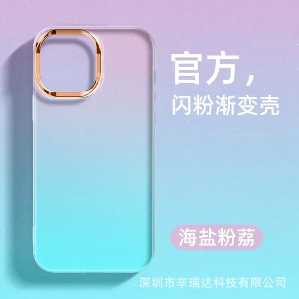 Etui til iPhone 17 Pro Havsalt Pink Lychee Stjernegradient Glitter Transparent