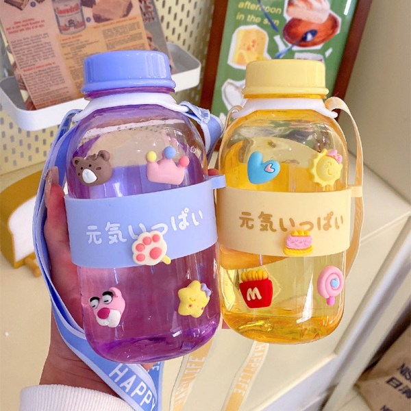 Drikkeflaske til børn Sød til børn Enkel rem Handy Plast Sød Bærbar Flot Yellow 550ML