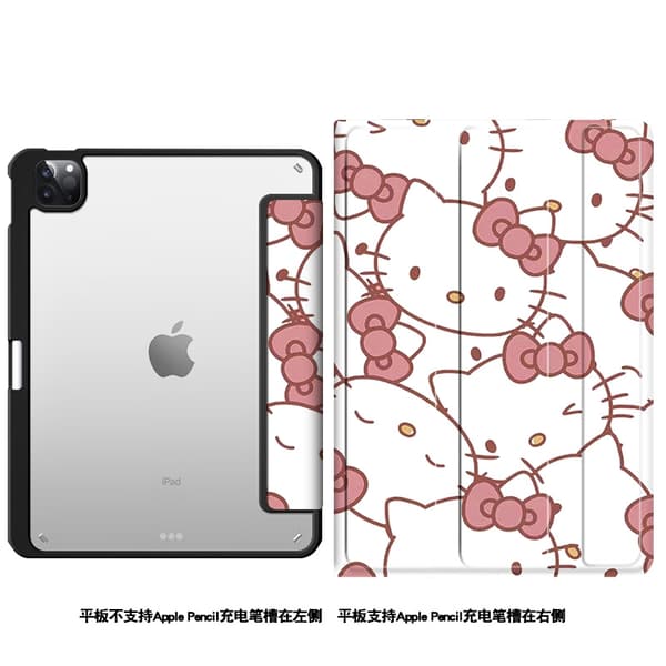 Etui til iPad Pro 9.7\" Duoduo kat Pen Slot 3\" Bog