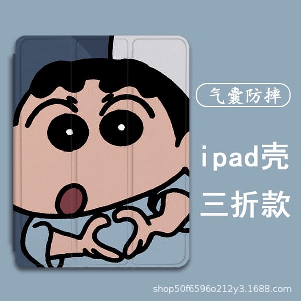 Fodral för iPad Pro 2022 Edition 11\" Crayon Small A Tri Fold Single