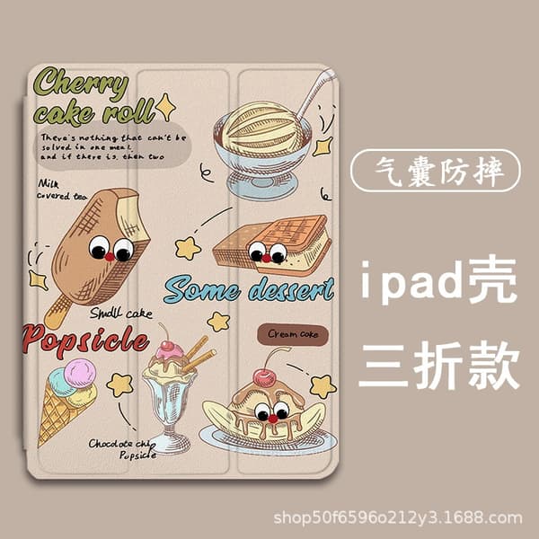 Etui til iPad Mini 4 7.9\" Z11916 Ice Cream Tri Fold Single Summer Creative