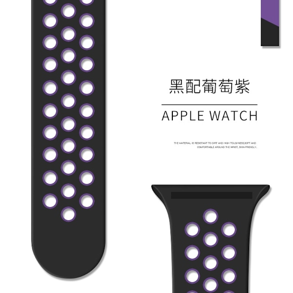 Kellon ranneke Apple Watch iWatch 38/40/41/42mm pidennetty/L musta, viininpunainen
