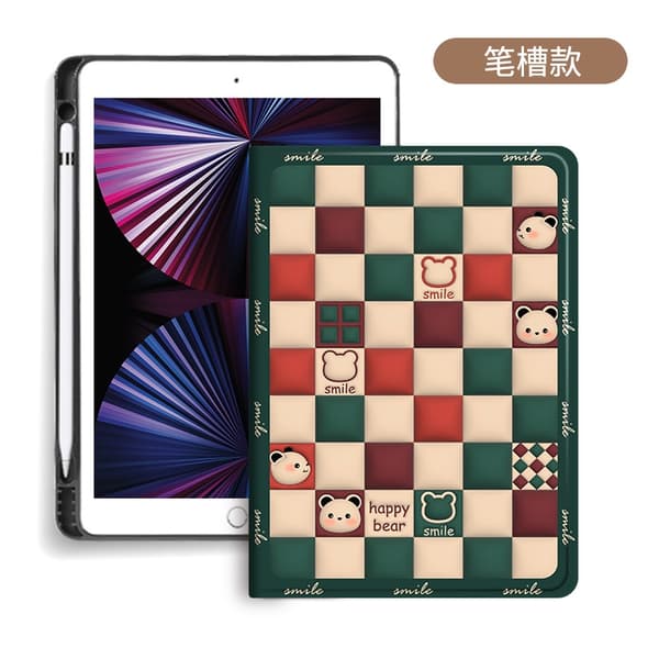 Stilfuldt etui til iPad 2017/2018 9.7\" Blyantholder Grøn Silikone