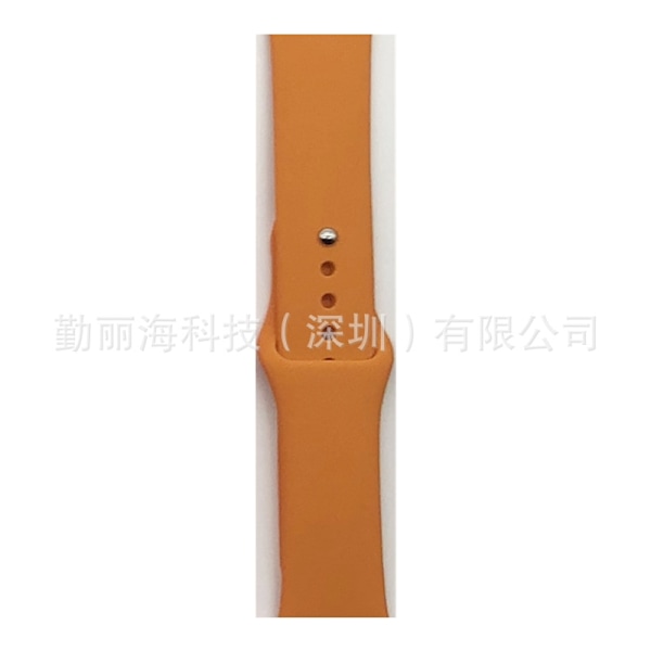 Kellon ranneke Apple Watch iWatch 38/40/41mm vakiokoko SM koodi oranssi