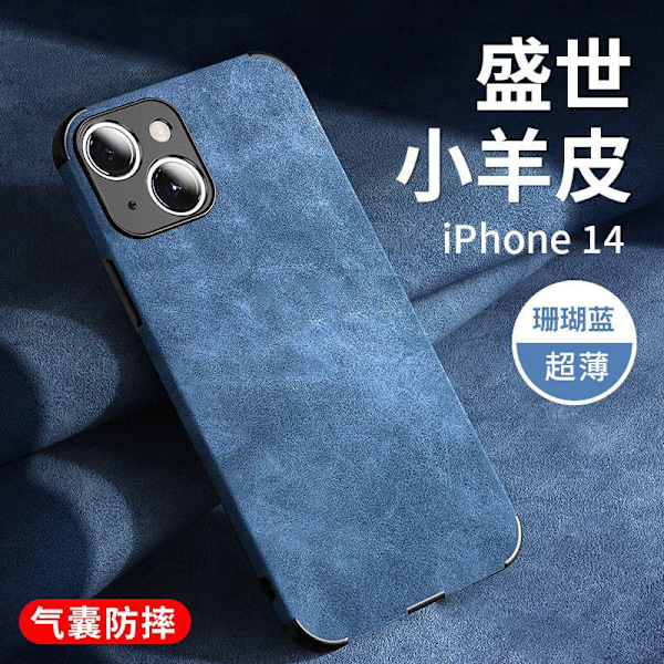 Fodral för iPhone 14plus korallblå högkvalitativt läder anti-fall lammskinn