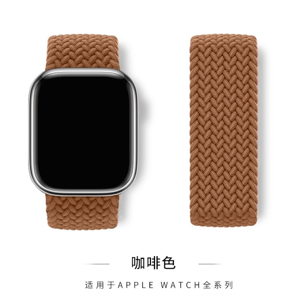 Kellon ranneke Apple Watch iWatch 44/45/46/49mm M-koko Ruskea