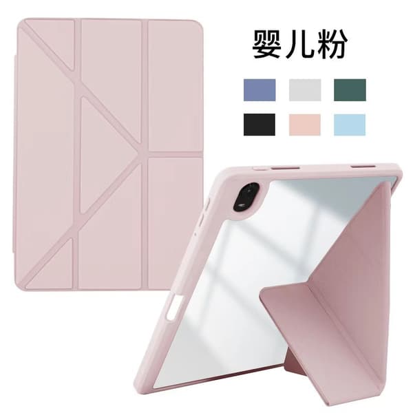 Stilig etui for iPad mini6 8.3\" Rosa Multi-fold Hard