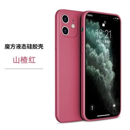 Deksel til iPhone 17PRO Kamelia Rød Cube Flytende Silikon Full Dekning