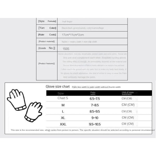 Kvinner Menn barn Sykkelhansker Riding Rulleskøyter Fitness Taktisk Halvfinger Tykking Army Green XL