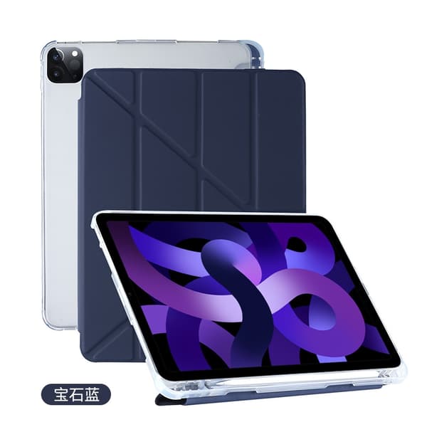Stilig deksel for iPad mini 4/5 mørkeblå deformert silikonbunn smart Dark Blue