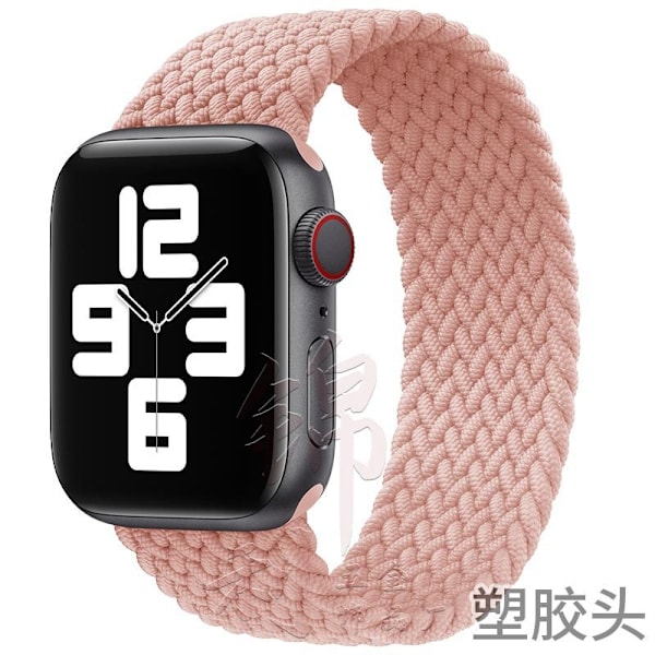 Klockarmband för Apple Watch iWatch 38/40/41/42mm XS-kod, längd 125mm Nuderosa
