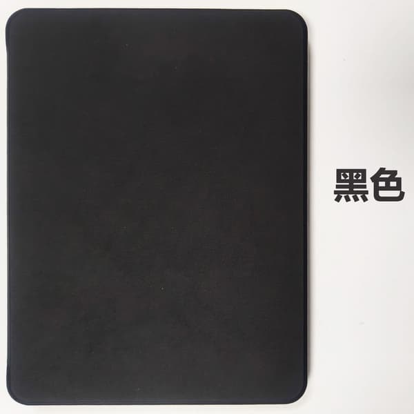 Stilfuldt etui til iPad Pro 2024 Edition 13\" Sort Magnetisk Split