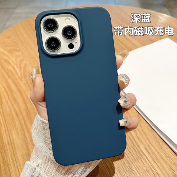 Etui til iPhone 17 Pro Max Mørkeblå flytende magnetisk silikon, fallsikkert