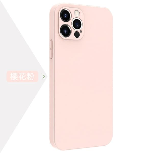 iPhone 17 Air Cube Deksel Rett Kant Full Dekning Støtsikker Ensfarget