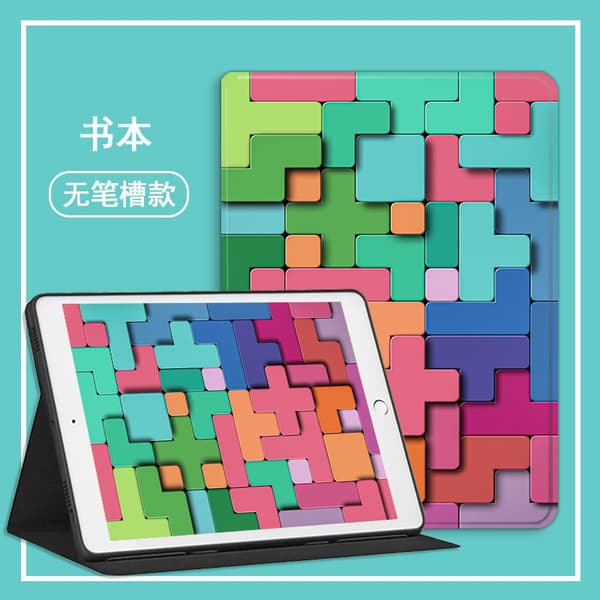 Stilfuldt etui til iPad Old 2/3/4 Book Tetris