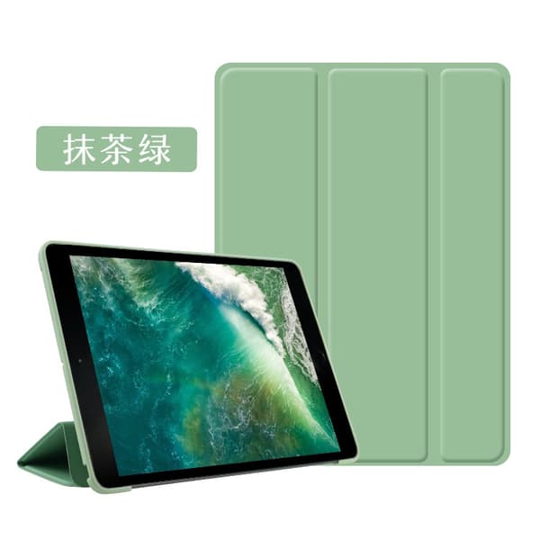 Etui til iPad Pro 9.7\" 2016 Matcha Grøn Silikone Tri fold Simpel Blød