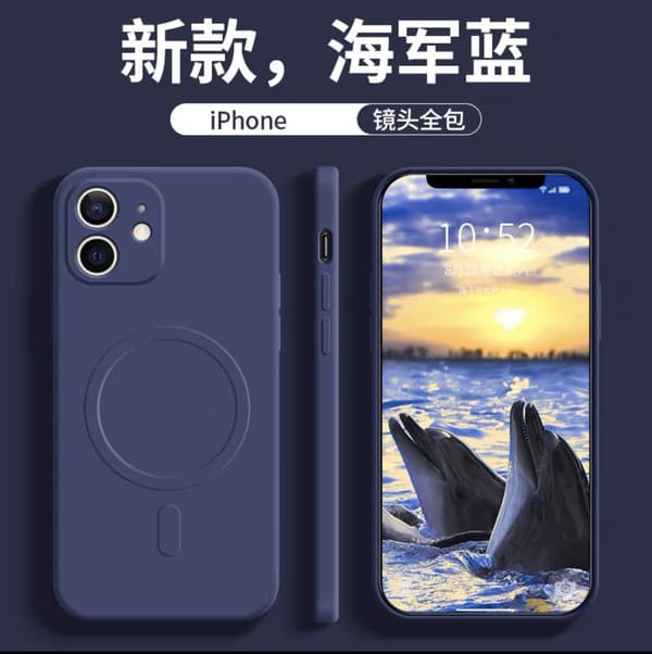 Etui til iPhone 17 Flydende Silikone + Magnetisk Marineblå